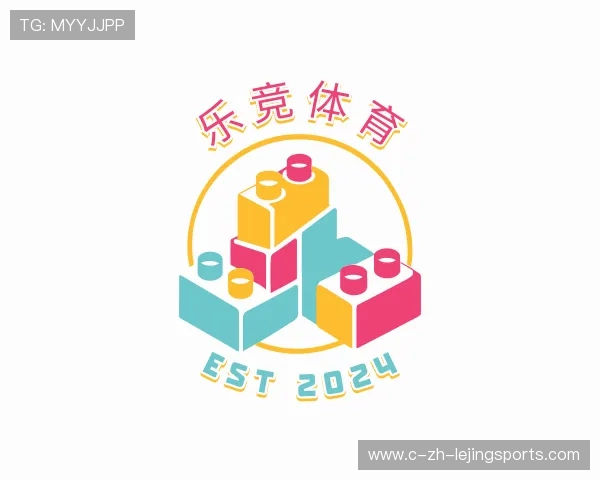 关于乐竞体育官网